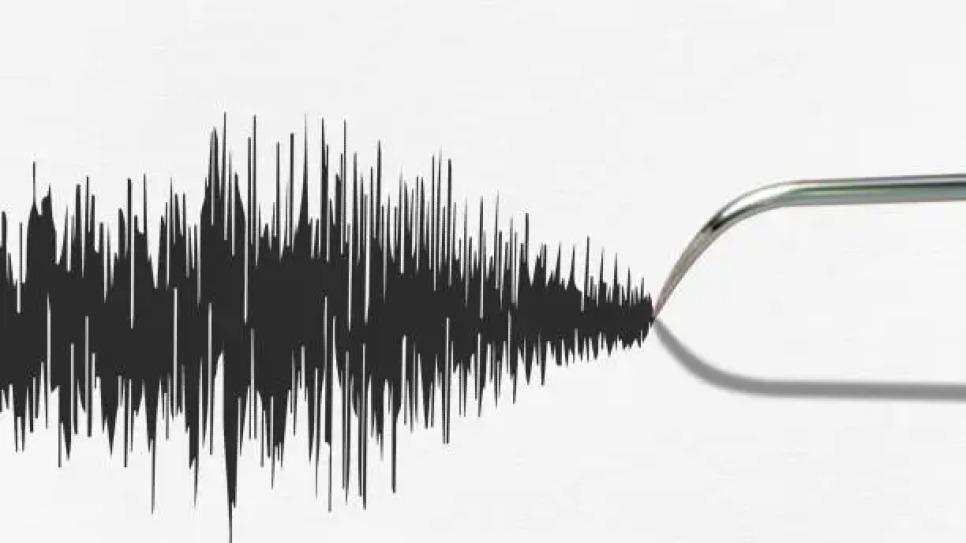 Deprem sigortasında Teminat 2 Milyon TL’yi Aştı