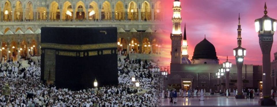 Suudi Arabistan Hicaz’da Sadece Müslümanlara, Diğer Bölgelerde Herkese Mülk Satışını Serbest Bıraktı